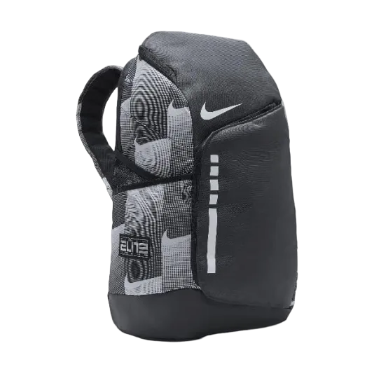 Nike elite kott must ja hall